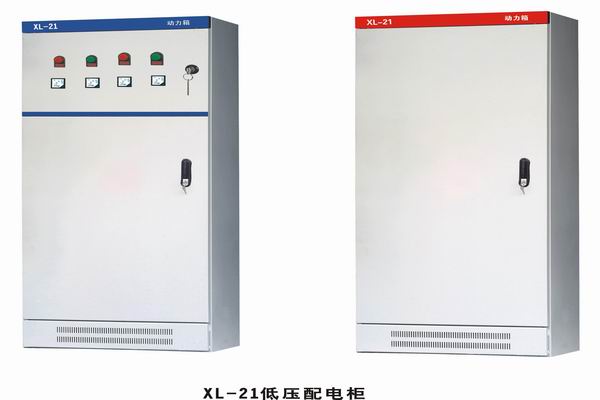 国营东升农场3683配电-3683谈谈防水配电箱检修